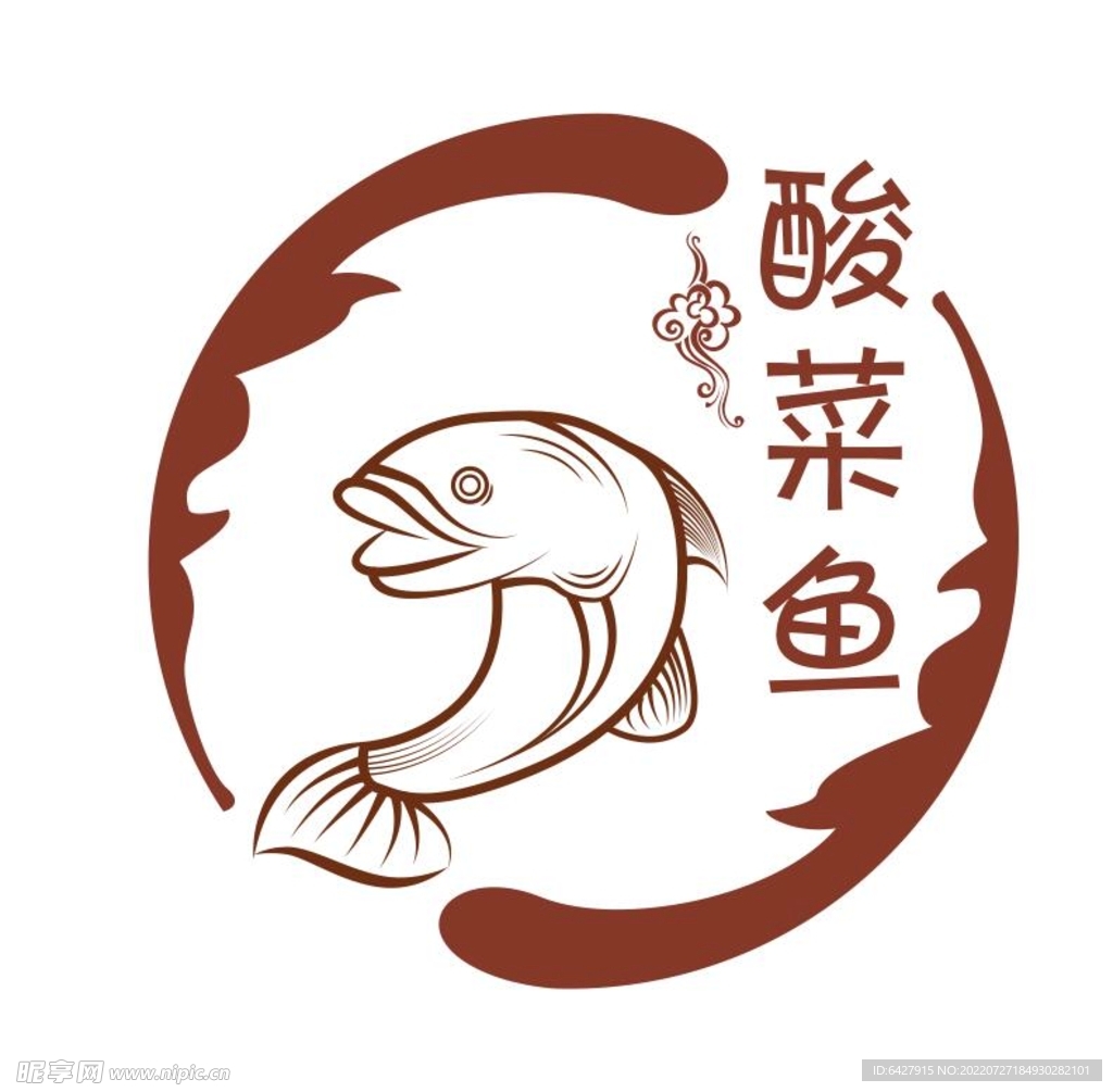 餐饮酸菜鱼logo标志图标