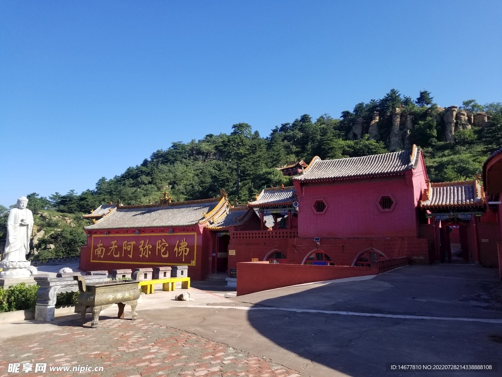 三峰山永寿寺