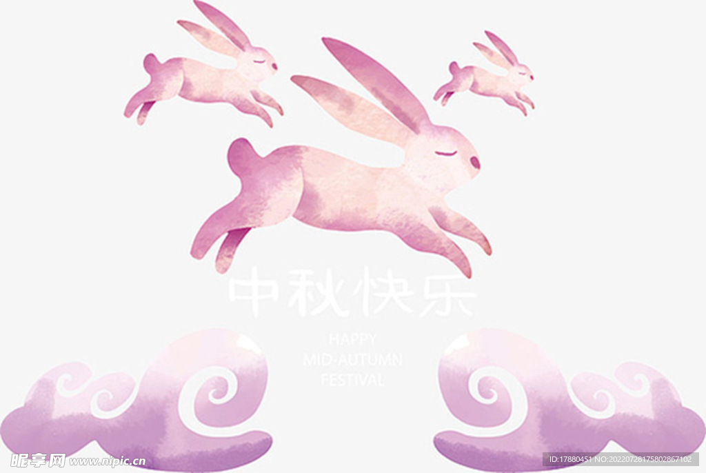 粉红色奔跑的玉兔