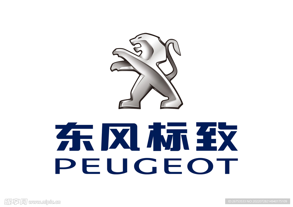 东风标致 PEUGEOT 标志