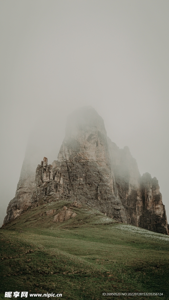 山