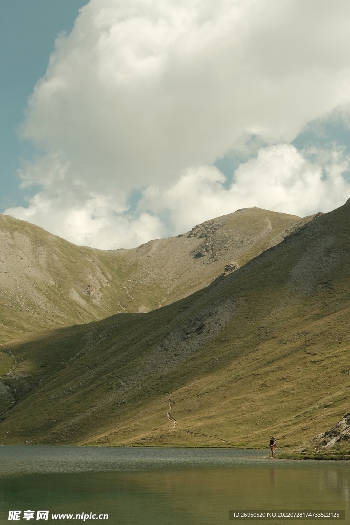 山