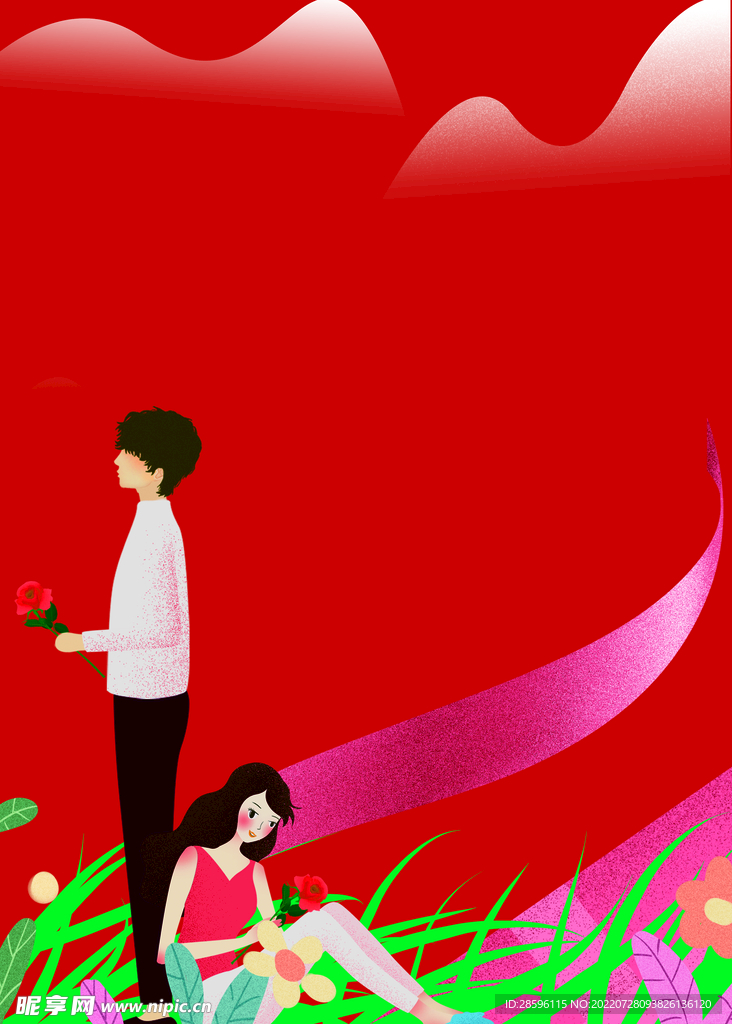 七夕             