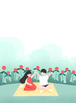 七夕             