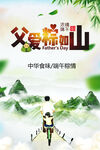 端午             