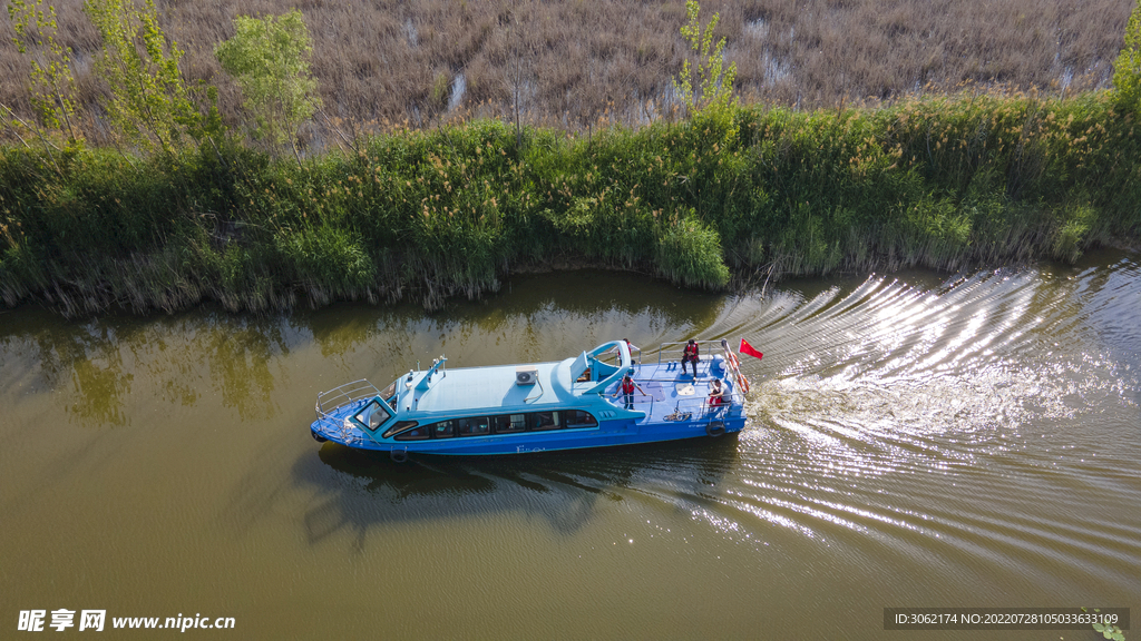 东平湖湿地