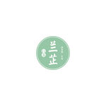 白茶龙珠