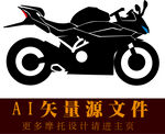 春风SR摩托剪影图标