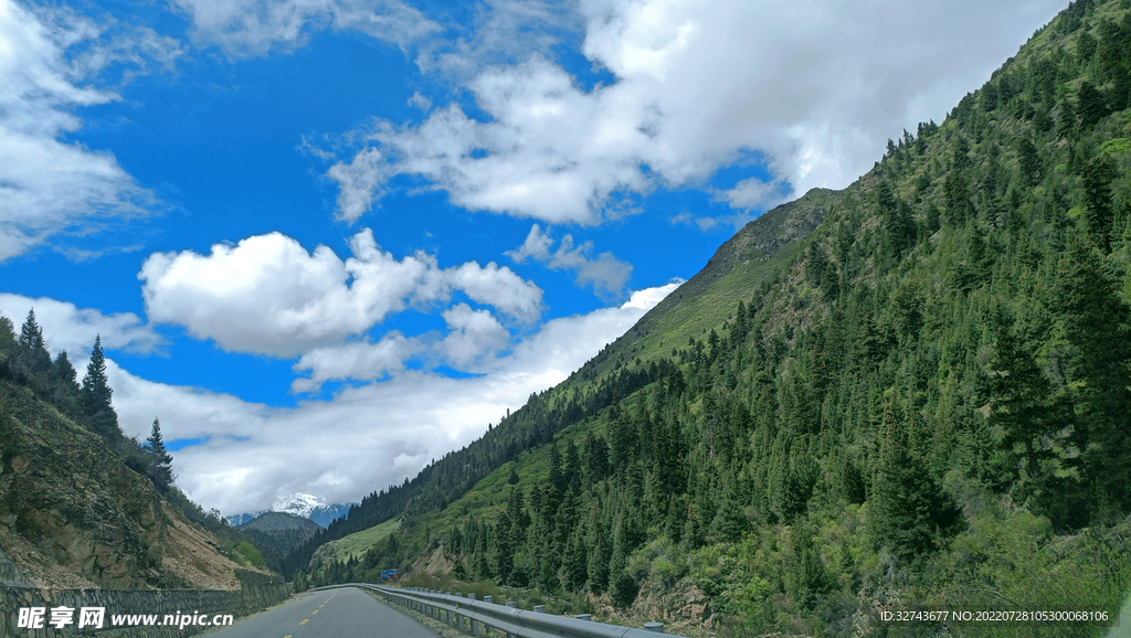 山间公路