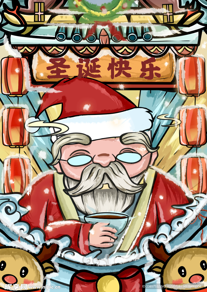 中国风海报          