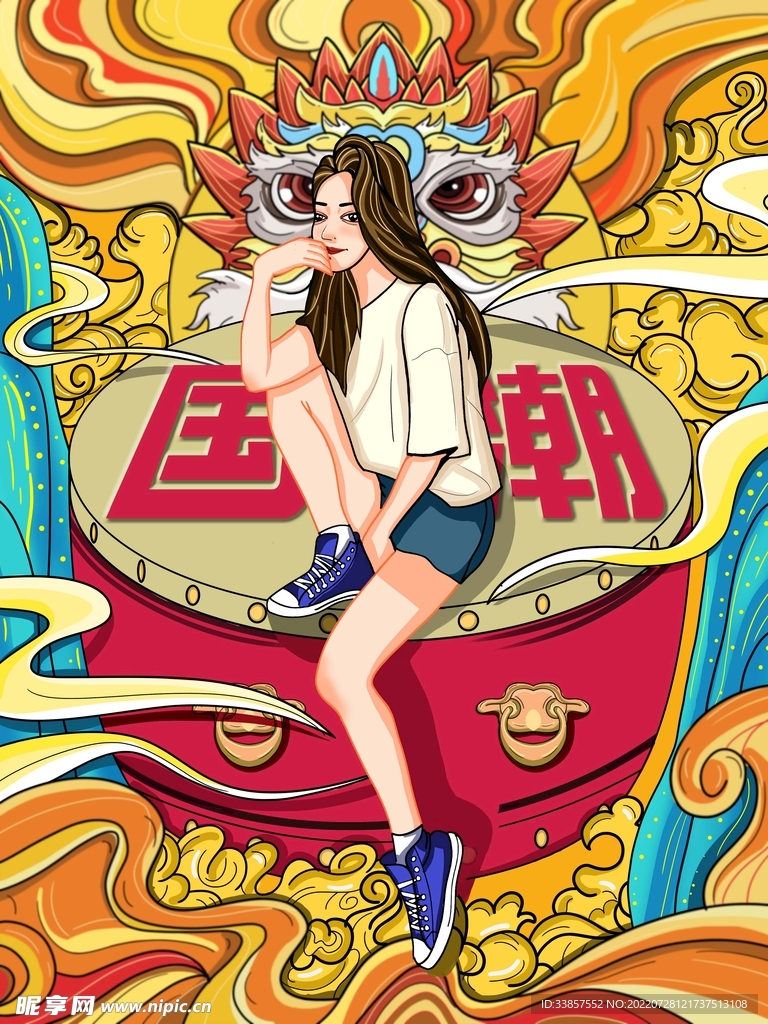 中国风海报          