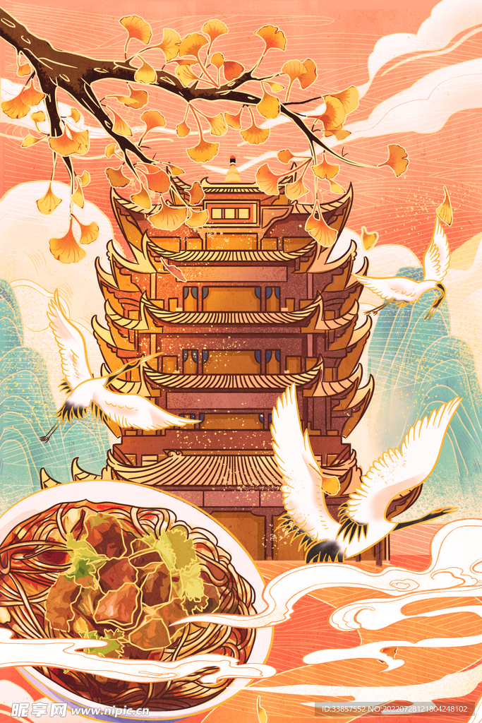 中国风海报          