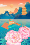 中国风海报          