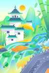 中国风海报          