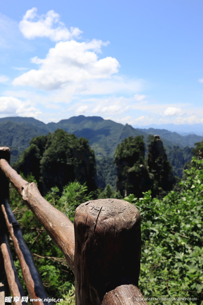 张家界桥外风景