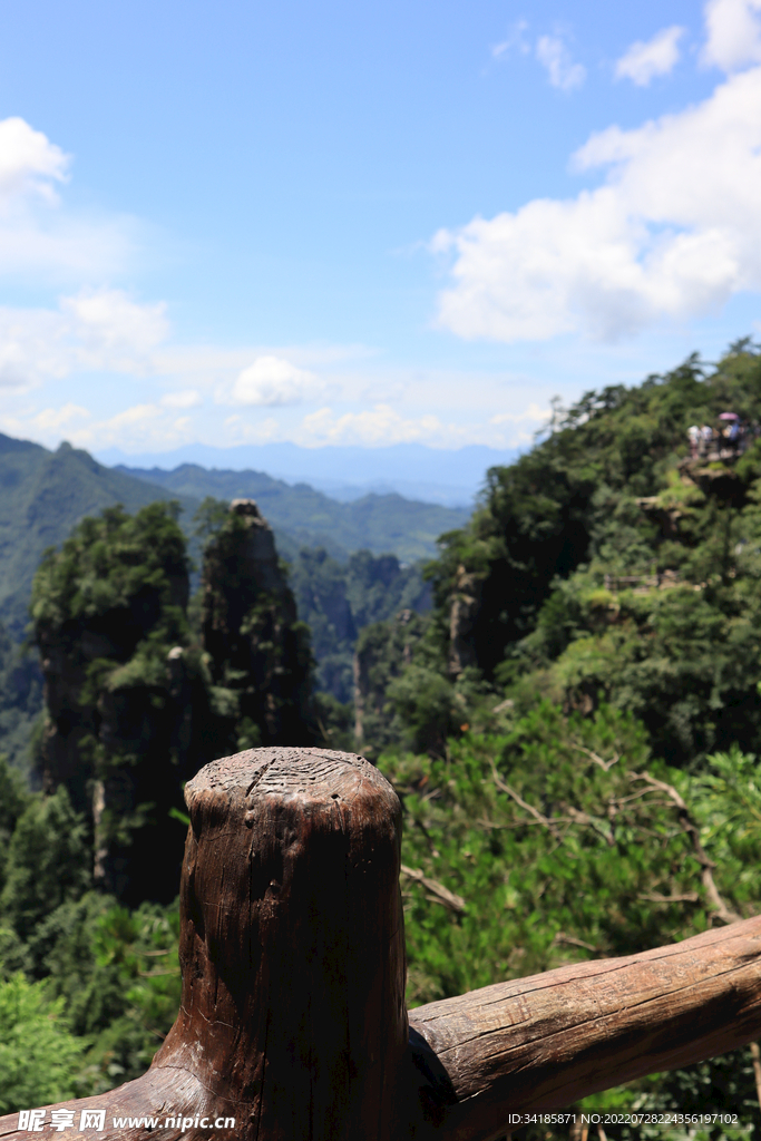 张家界山