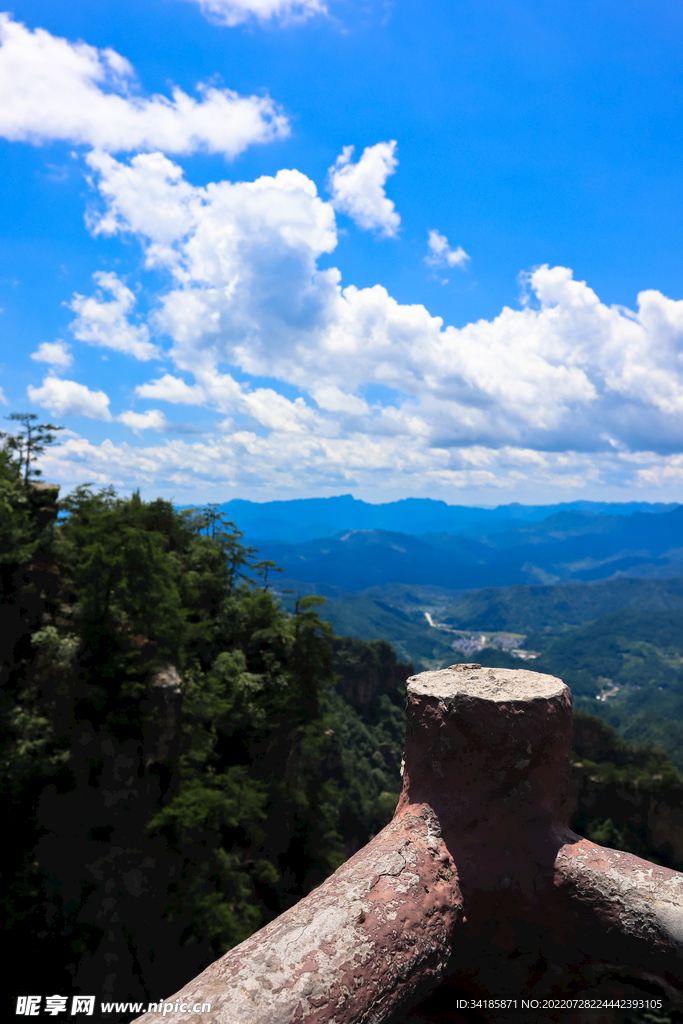 张家界云山