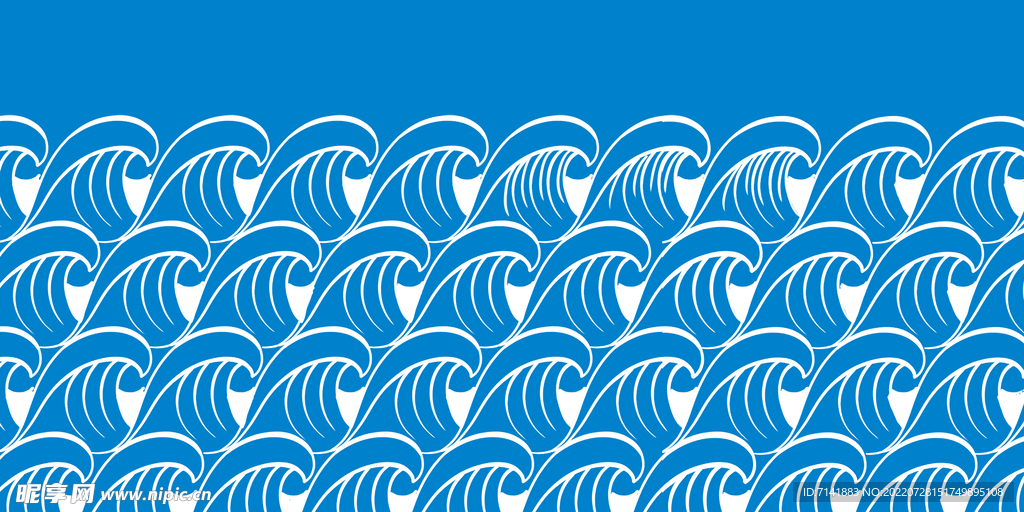 海浪花纹