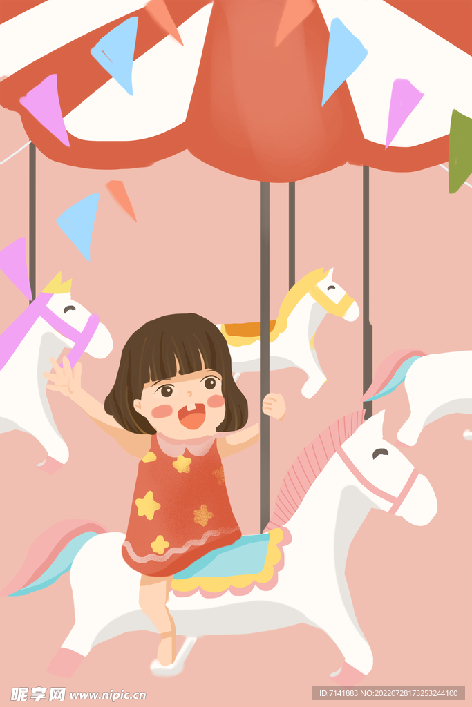 儿童插画