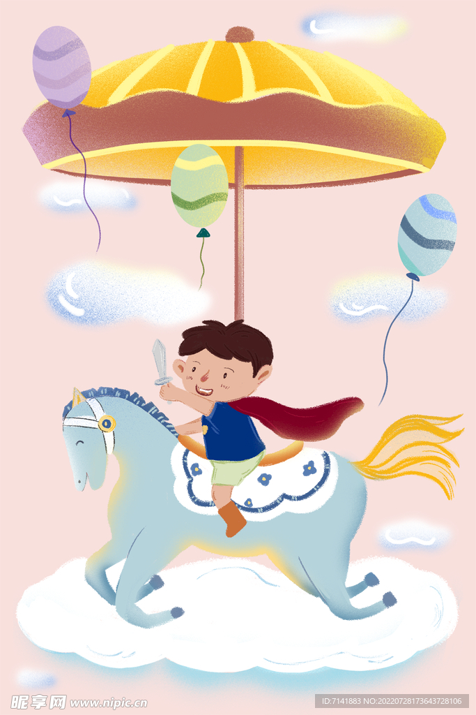 儿童插画