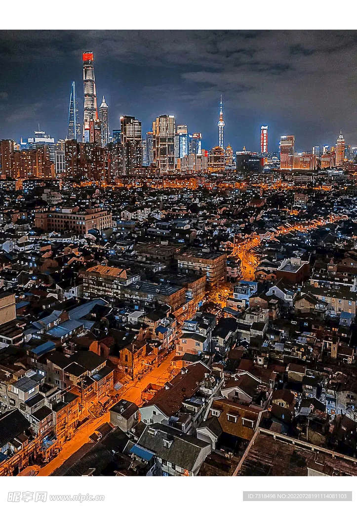 上海外滩浦东夜景