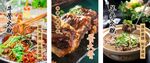 牛骨火锅