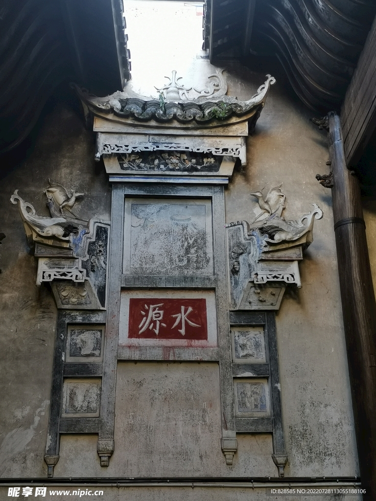 三门塘王氏家祠