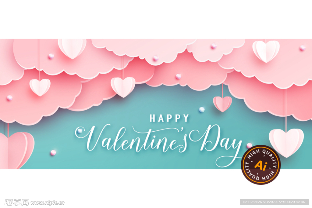 情人节折纸风背景