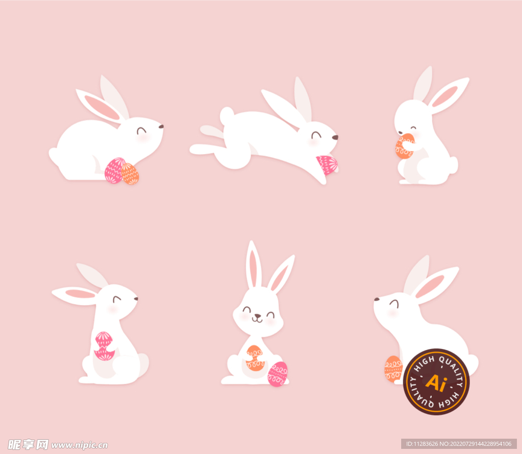 可爱小白兔插画