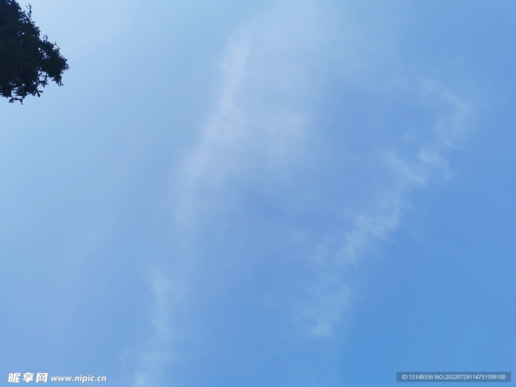 天空