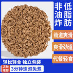 荞麦面 主图