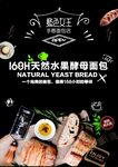  创意    菜单    模板