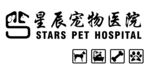 宠物 动物医院 logo