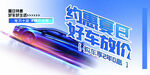 汽车