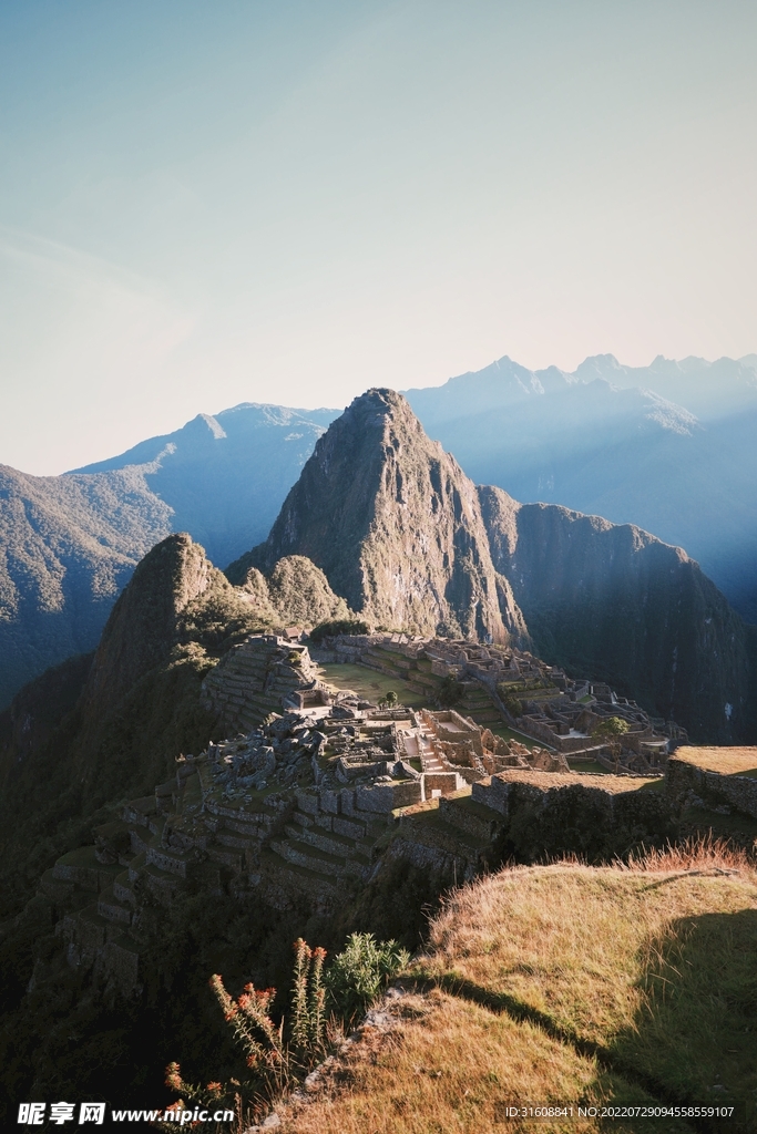 高山峻岭