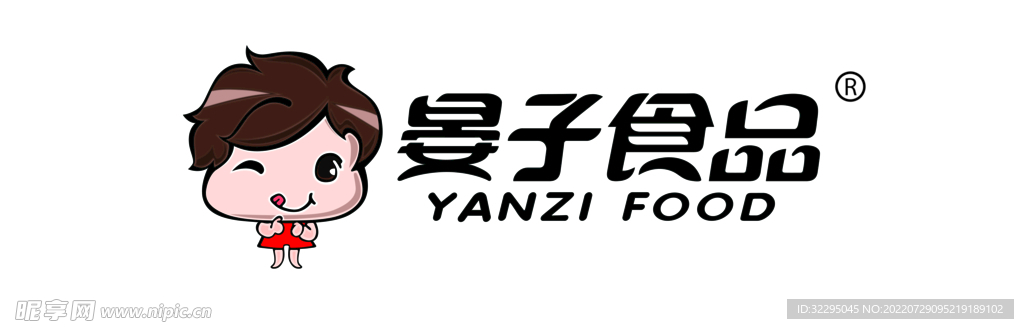 晏子食品 logo