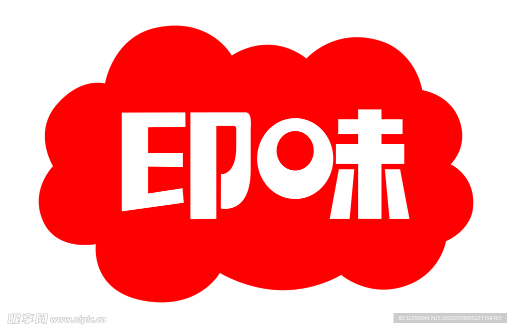 印味 logo