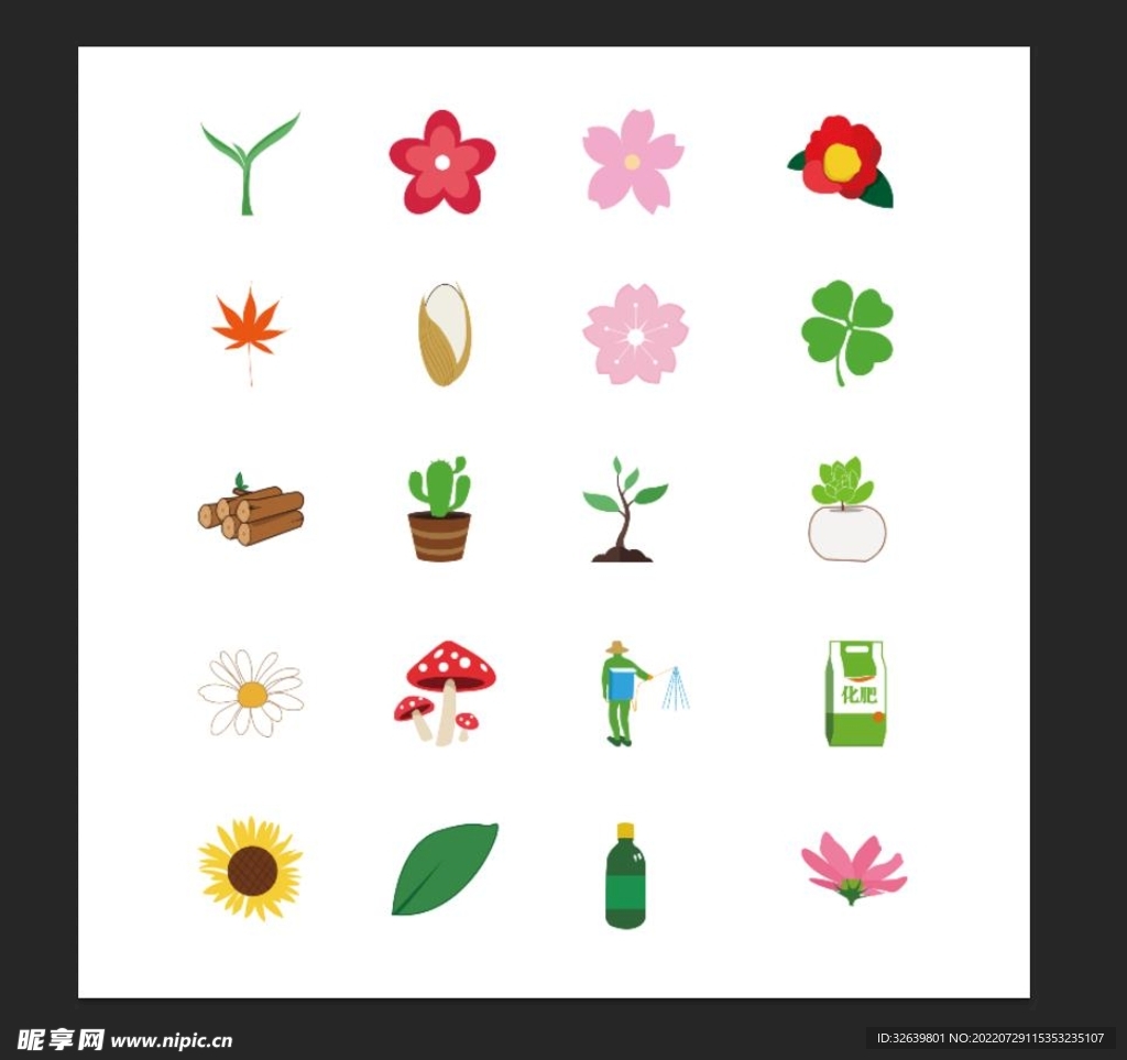 简约风植物花卉图标