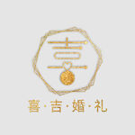 婚礼Logo