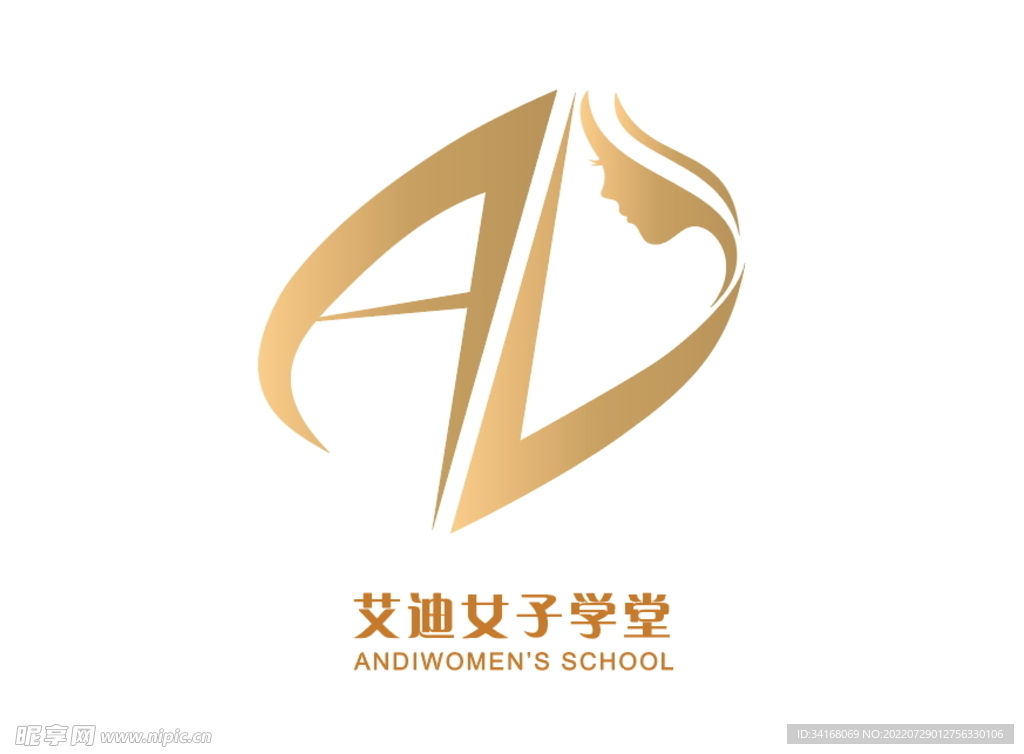 艾迪女子学院 logo