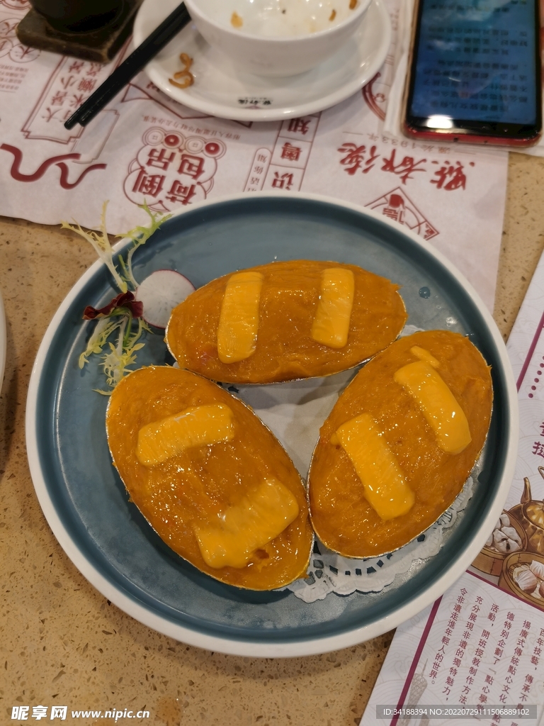 芝士焗蕃薯