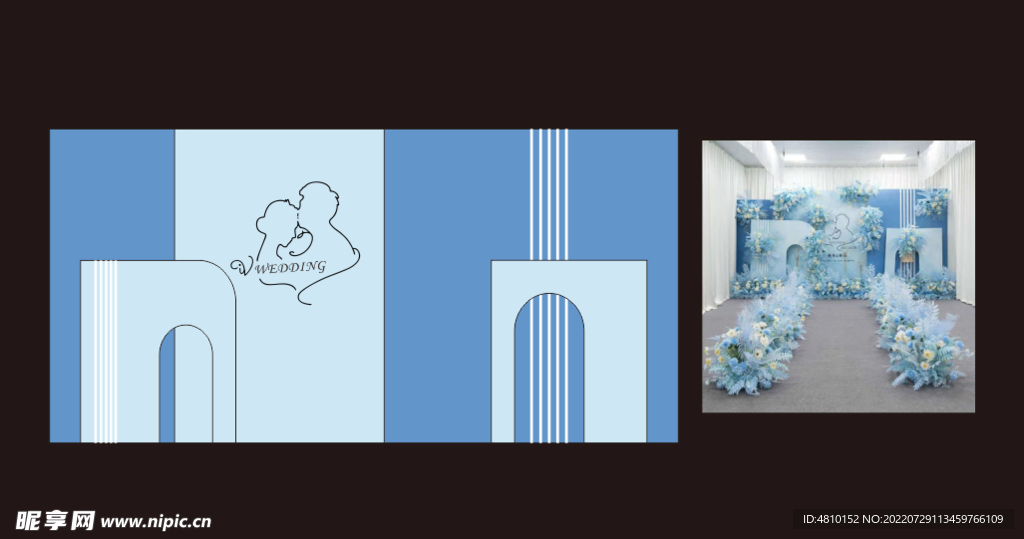 蓝色系婚礼主题设计展板