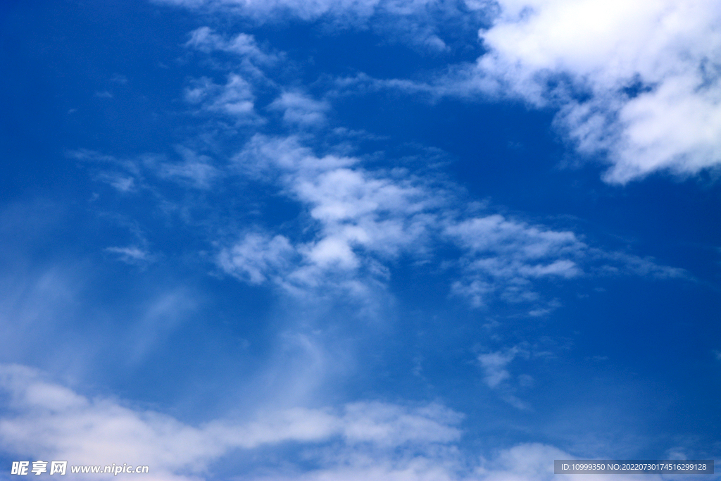 蓝天白云