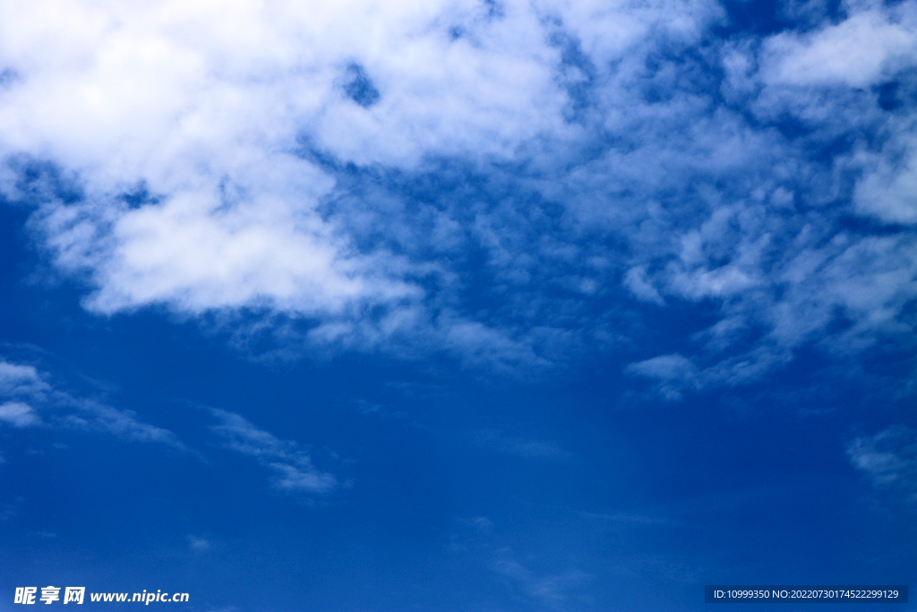 蓝天白云