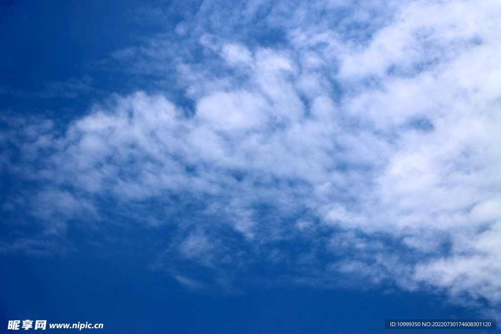 蓝天白云