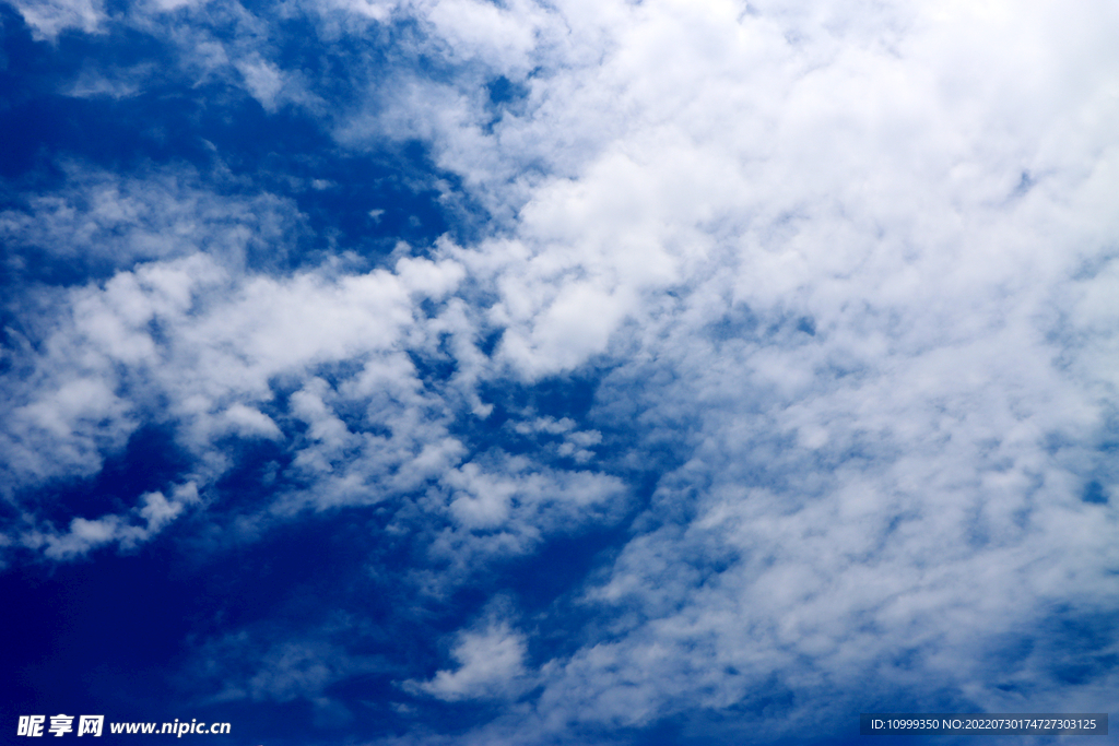 蓝天白云