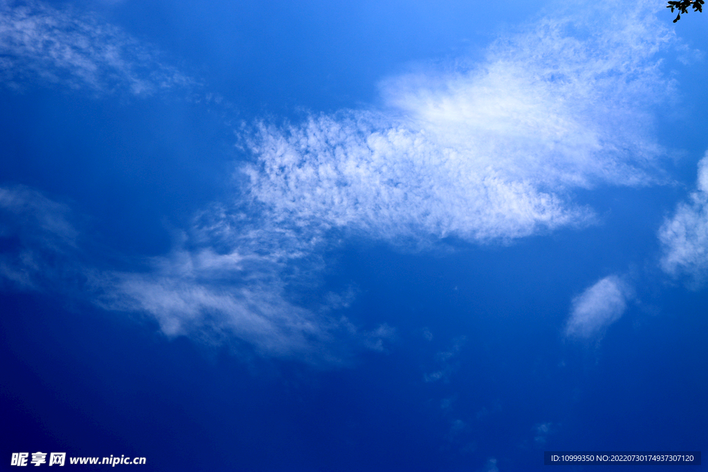 蓝天白云