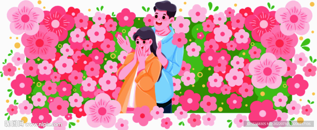 情人节满屏花卉插画banner