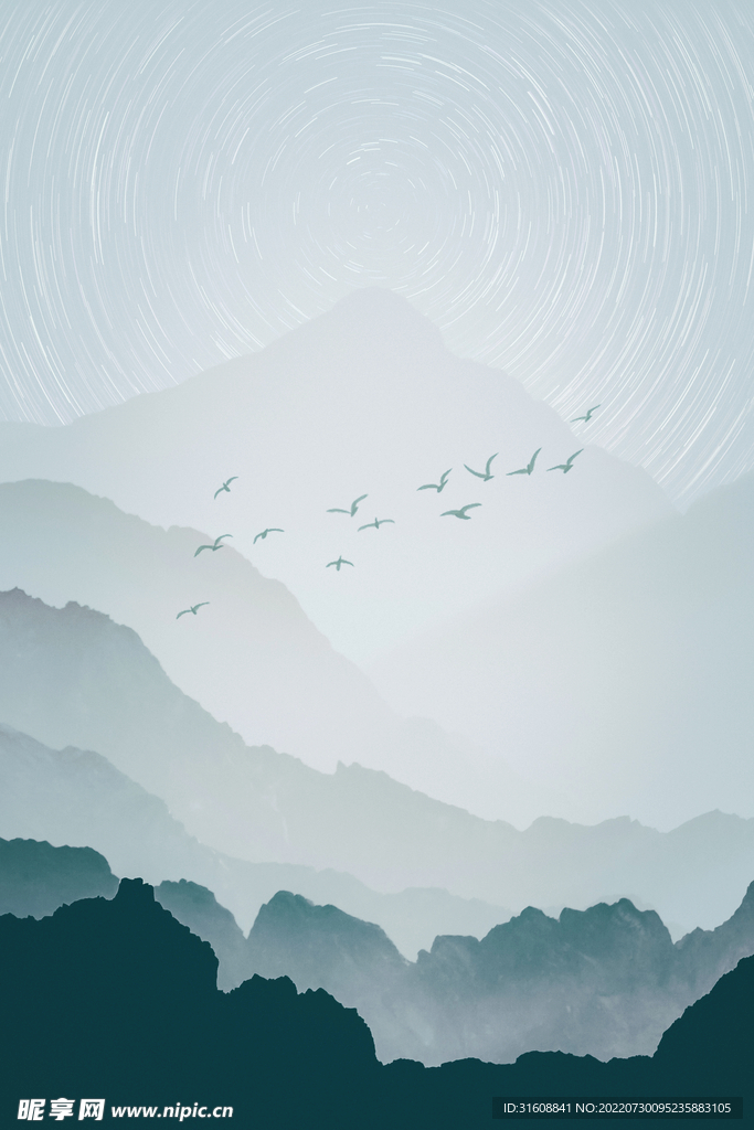 万重山