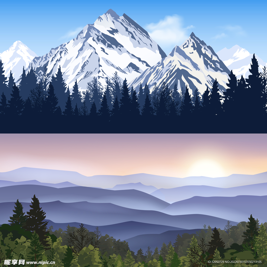 雪山